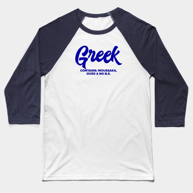 Greek Baseball T-Shirt by MessageOnApparel